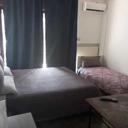 Executive Center Casa de hóspedes